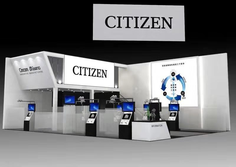 第十六届中国国际机床展览会（CIMT 2019）参展通知